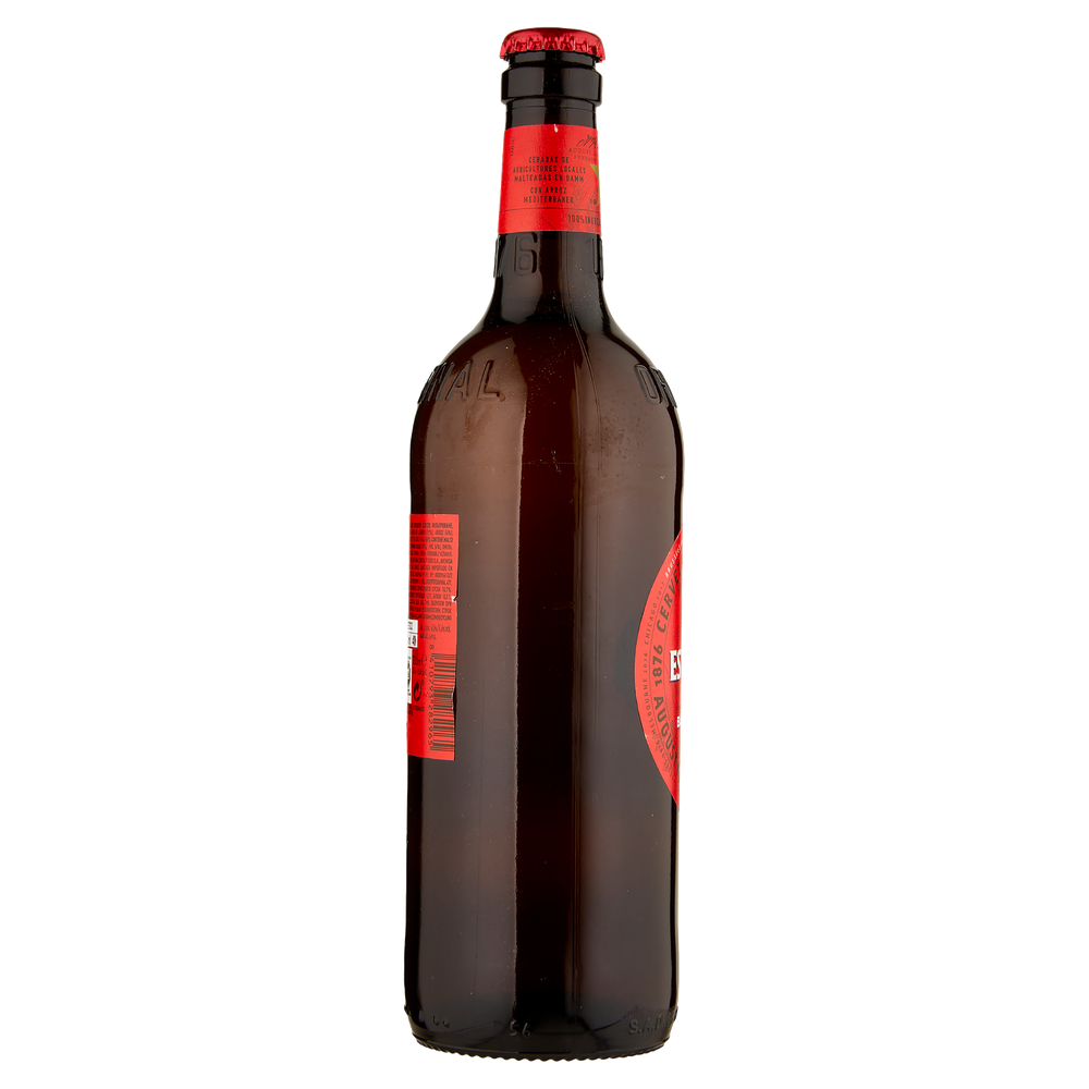 Birra Estrella Damm - Foto 2