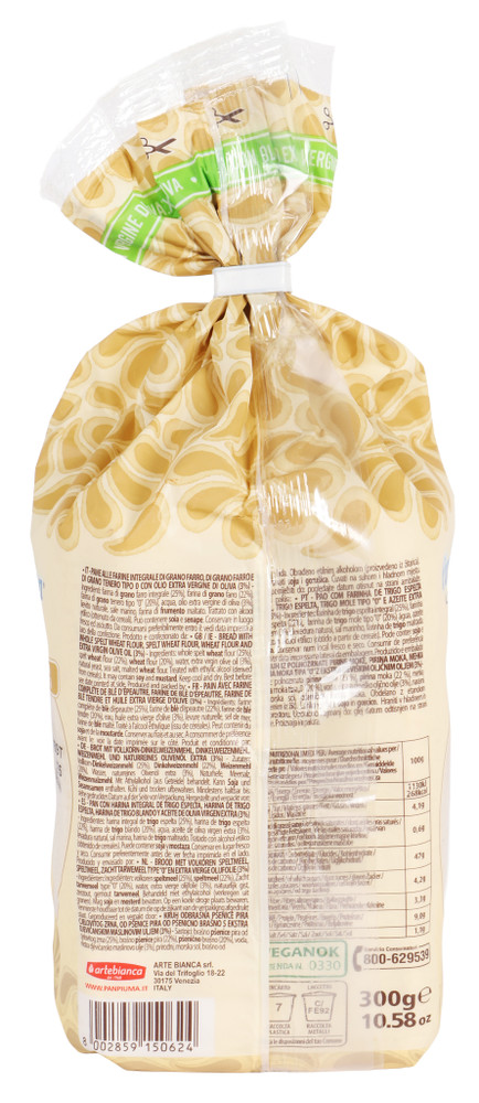 Pan Piuma Farro Olio Evo Linea Forno - Foto 3