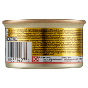 Alimento Umido Per Gatti Con Salmone E Pollo Gourmet Gold - Foto 3