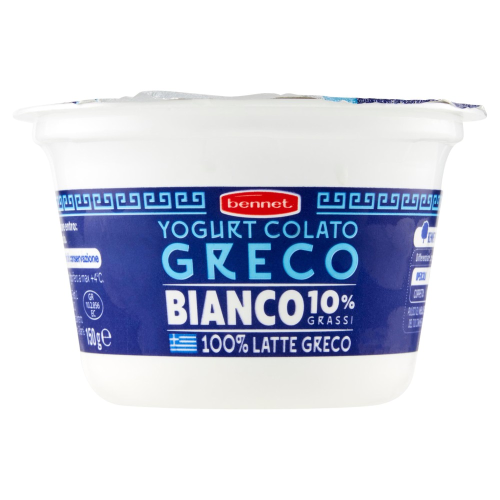 Yogurt Greco Bianco Intero Bennet - Foto 1