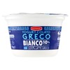 Yogurt Greco Bianco Intero Bennet