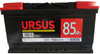 T1* BAT.URS.MAX H85 - Foto 1 di 1