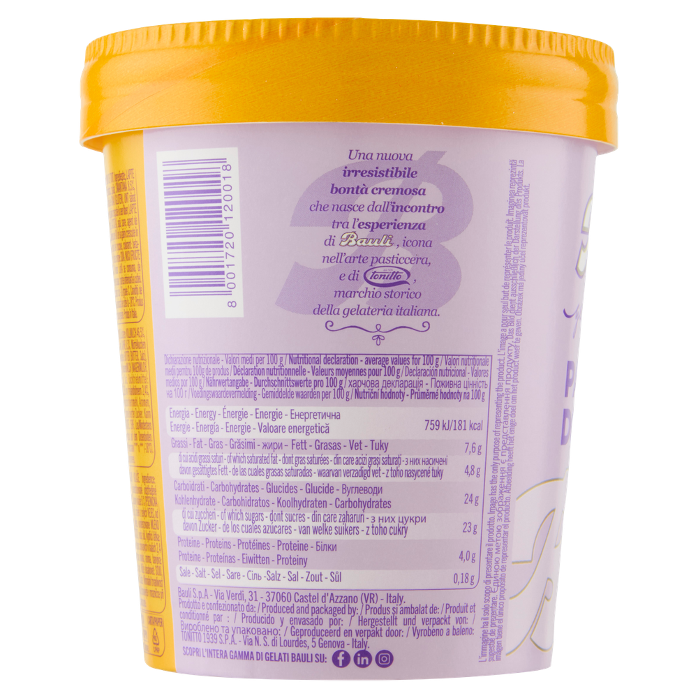 Gelato Pandoro Barattolo Carta Bauli - Foto 2