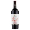 SANGIOVESE GALASSI ROS - Foto 1 di 3