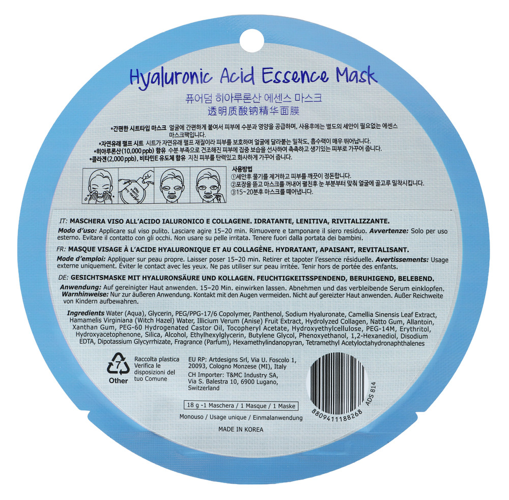 Maschera Viso All'essenza Di Acido Ialuronico Purederm - Foto 3