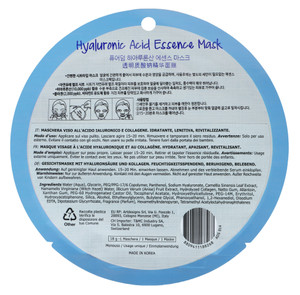 Maschera Viso All'essenza Di Acido Ialuronico Purederm - Foto 3