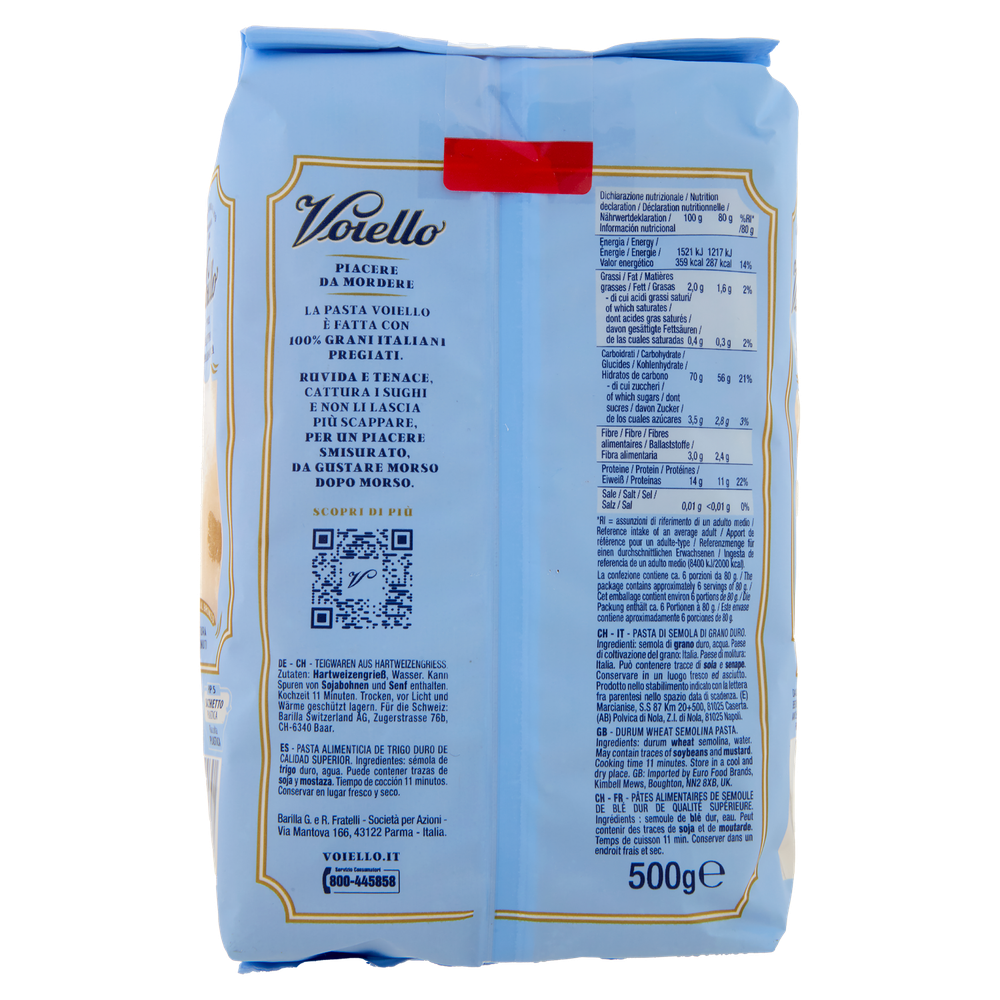 Pasta La Penna Doppia Rigatura N.152 Grani 100% Italiani Voiello - Foto 3