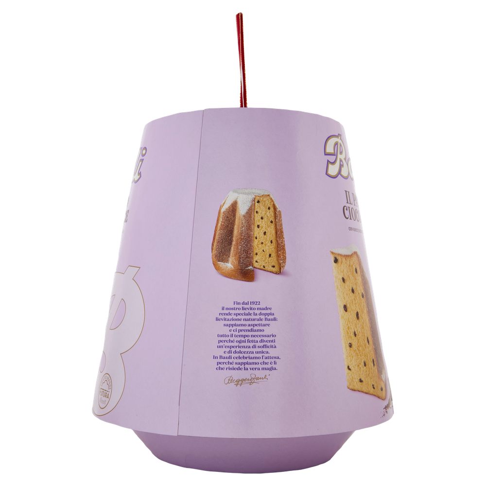 Pandoro Cioco Soffice Bauli - Foto 2