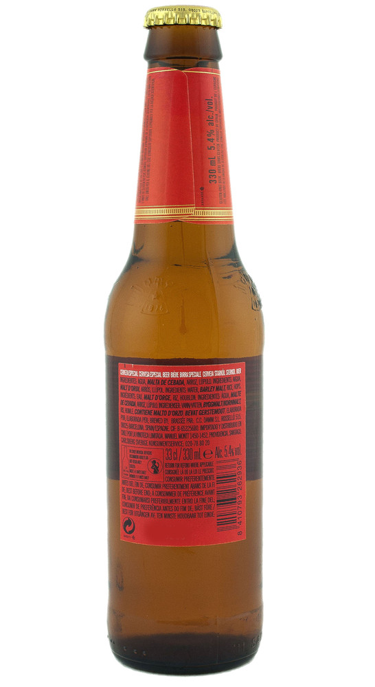 Birra Daura Senza Glutine - Foto 2