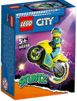 Cyber Stunt Bile Lego City +5 Anni