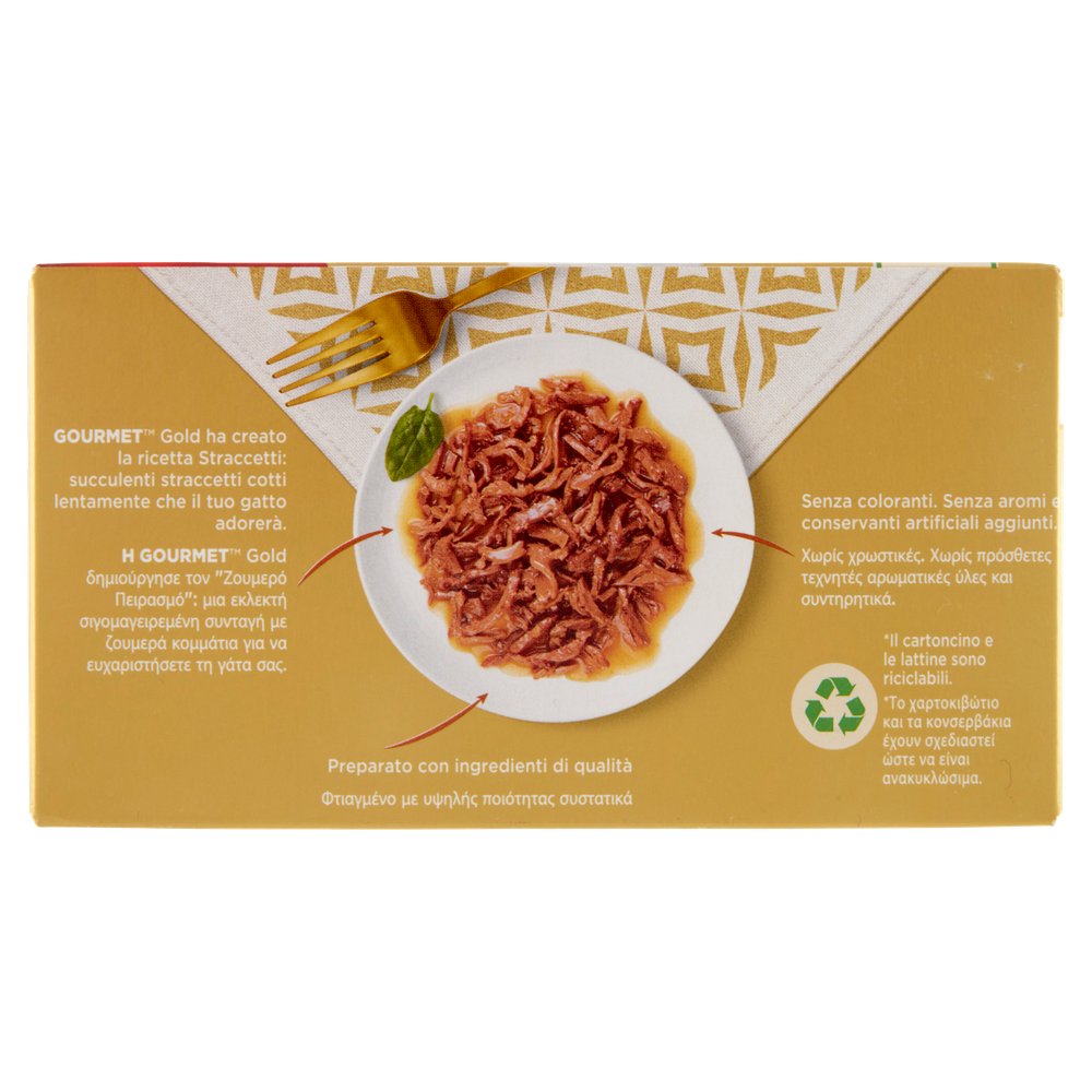 Alimento Per Gatti Straccetti Pesce Conf.Da 4 Gourmet Gold Purina - Foto 3