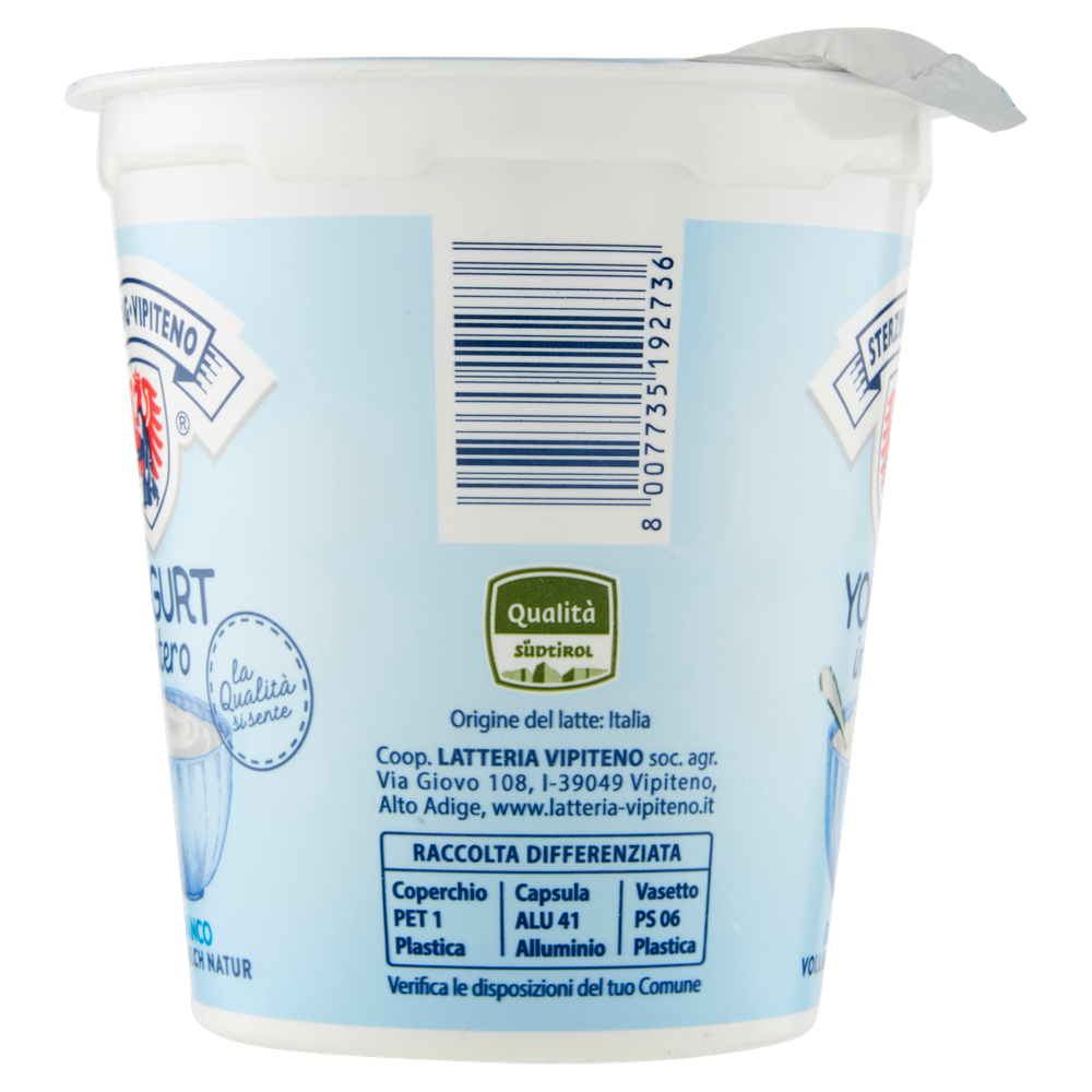 Yogurt Intero Bianco Vipiteno - Foto 2