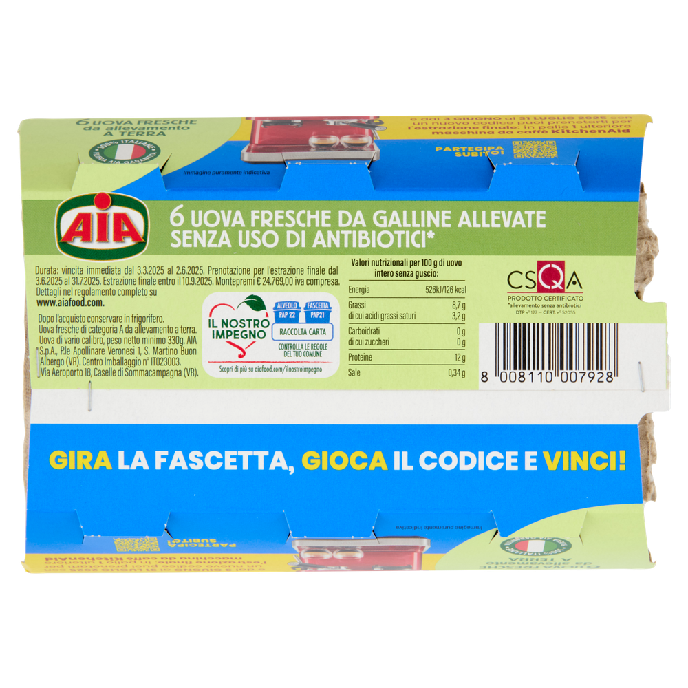 Uova Aia Da Allevamento Senza Antibiotici - Foto 3