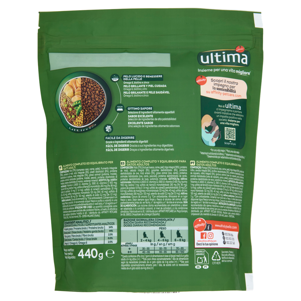 Alimento Secco Per Gatti Pollo Ultima - Foto 3