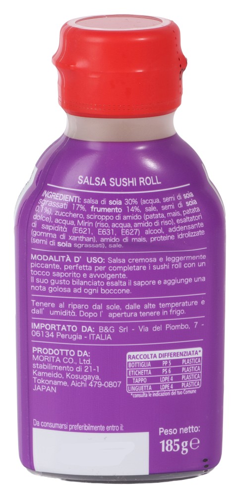 May Soy Salsa Sushi - Foto 2