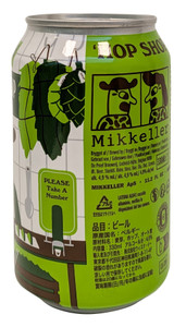 Birra Hazy Ipa Mikkeller - Foto 2