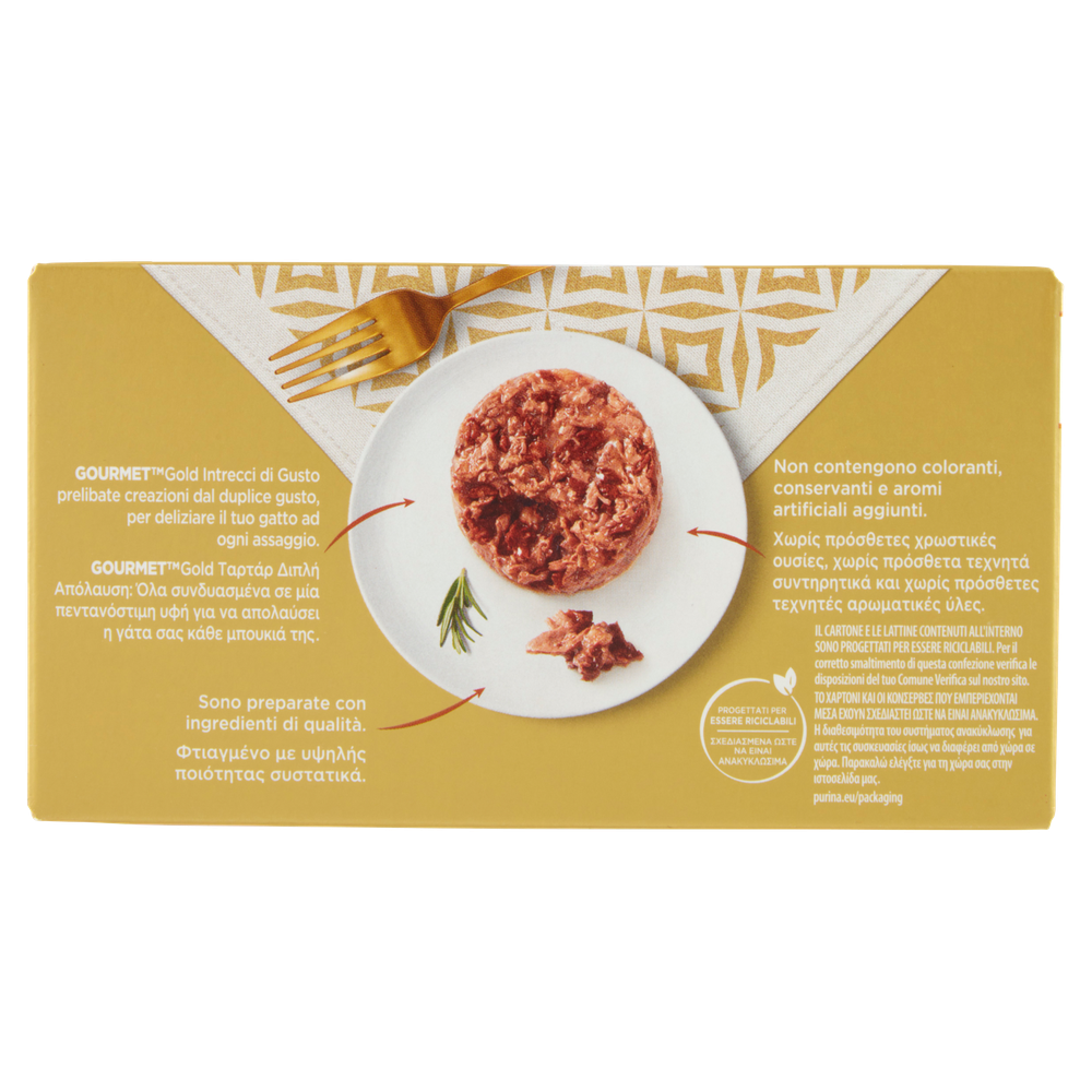 Alimento Umido Per Gatti Intrecci Manzo E Pollo Gourmet Gold - Foto 3