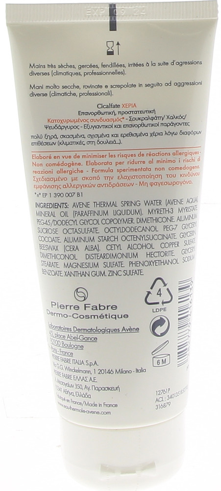 Crema Mani Cicalfate Avene - Foto 2