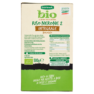Riso Nero Integrale Bennet Bio - Foto 3