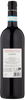 NEBBIOLO ALB.VALEIROLE - Foto 3 di 3