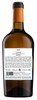 MARCHE IGT ORANGE WINE - Foto 2 di 2