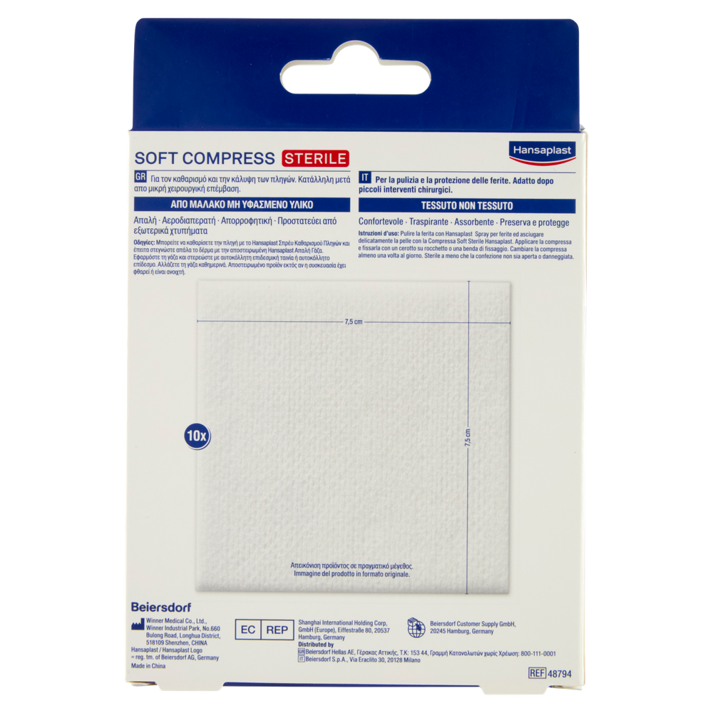 Compressa Soft Sterile 7,5x7,5 Hansaplast - Foto 3