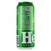 Birra Heineken Lattina