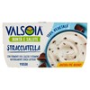 *C*YOSOI STRACCIATELLA - Foto 1 di 3