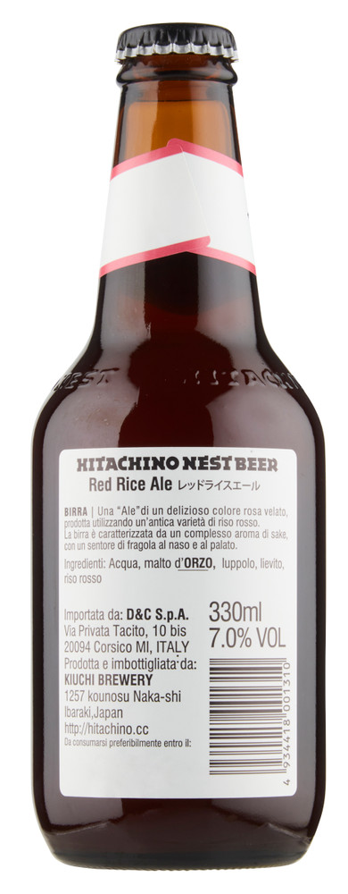 Birra Hitachino Red Rice - Foto 3