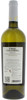SAUVIGNON TORRE COLOMB - Foto 2 di 2