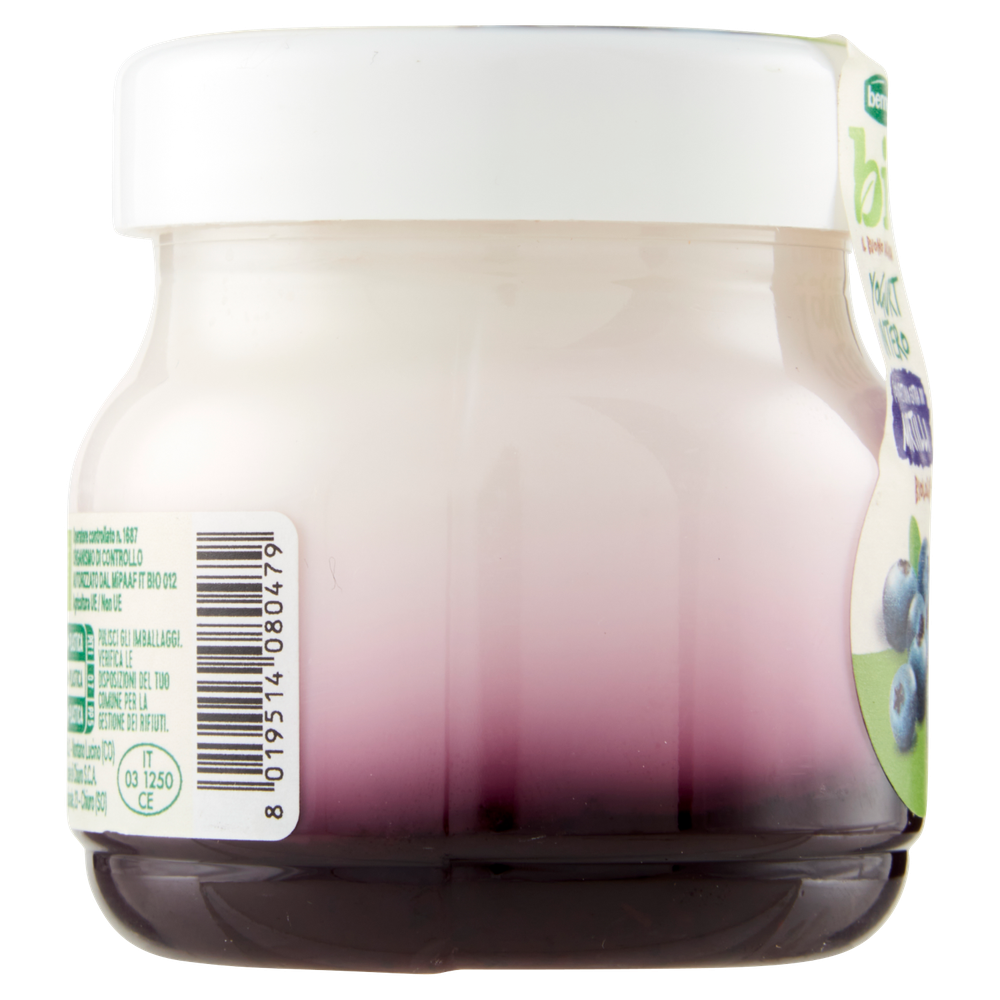 Yogurt Intero Con Confettura Extra Mirtilli Bennet Bio - Foto 2