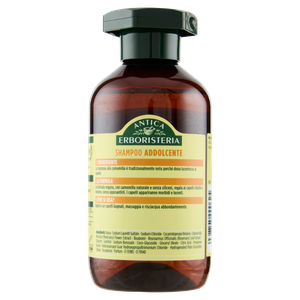 Shampoo Camomilla Antica Erboristeria - Foto 3