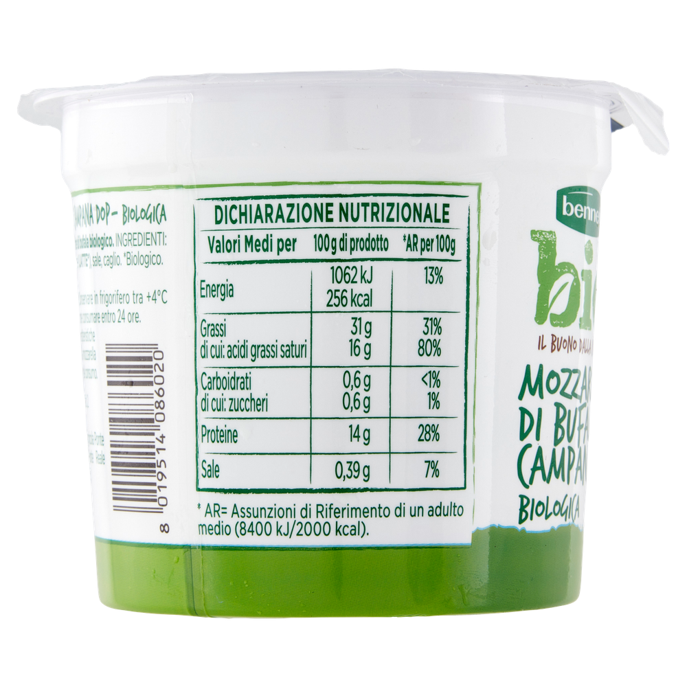 Mozzarella Di Bufala Campana Dop Bennet Bio - Foto 2