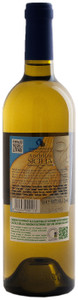 Anthilia Donna Fugata - Foto 2