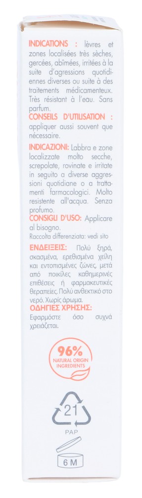 Avene Cicalfate+ Balsamo Labbra - Foto 2