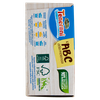 TENERONI MERENDA