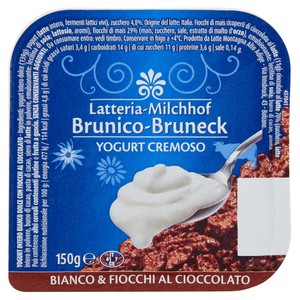 Gusto + Gusto Yog.Bianco E Fiocchi Al Cioccolato Latteria Brunico