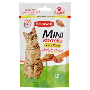 Snack Per Gatti Sterilizzati Bennet - Foto 1