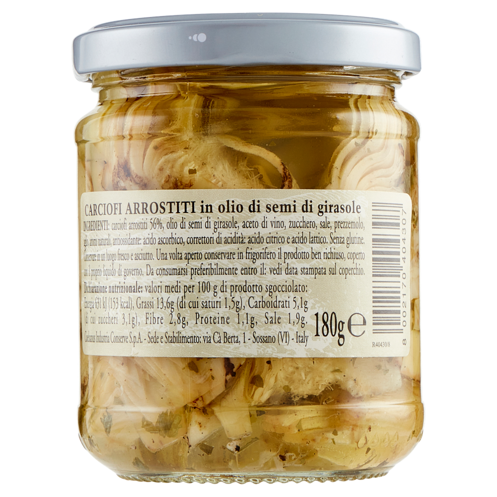Carciofini Arrostiti Sott'olio Coelsanus - Foto 3