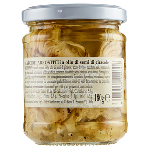 Carciofini Arrostiti Sott'olio Coelsanus - Foto 3