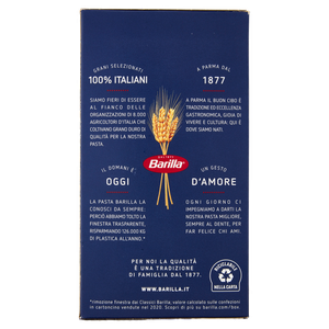 Pastina Stelline N.27 100% Grano Italiano Barilla - Foto 3