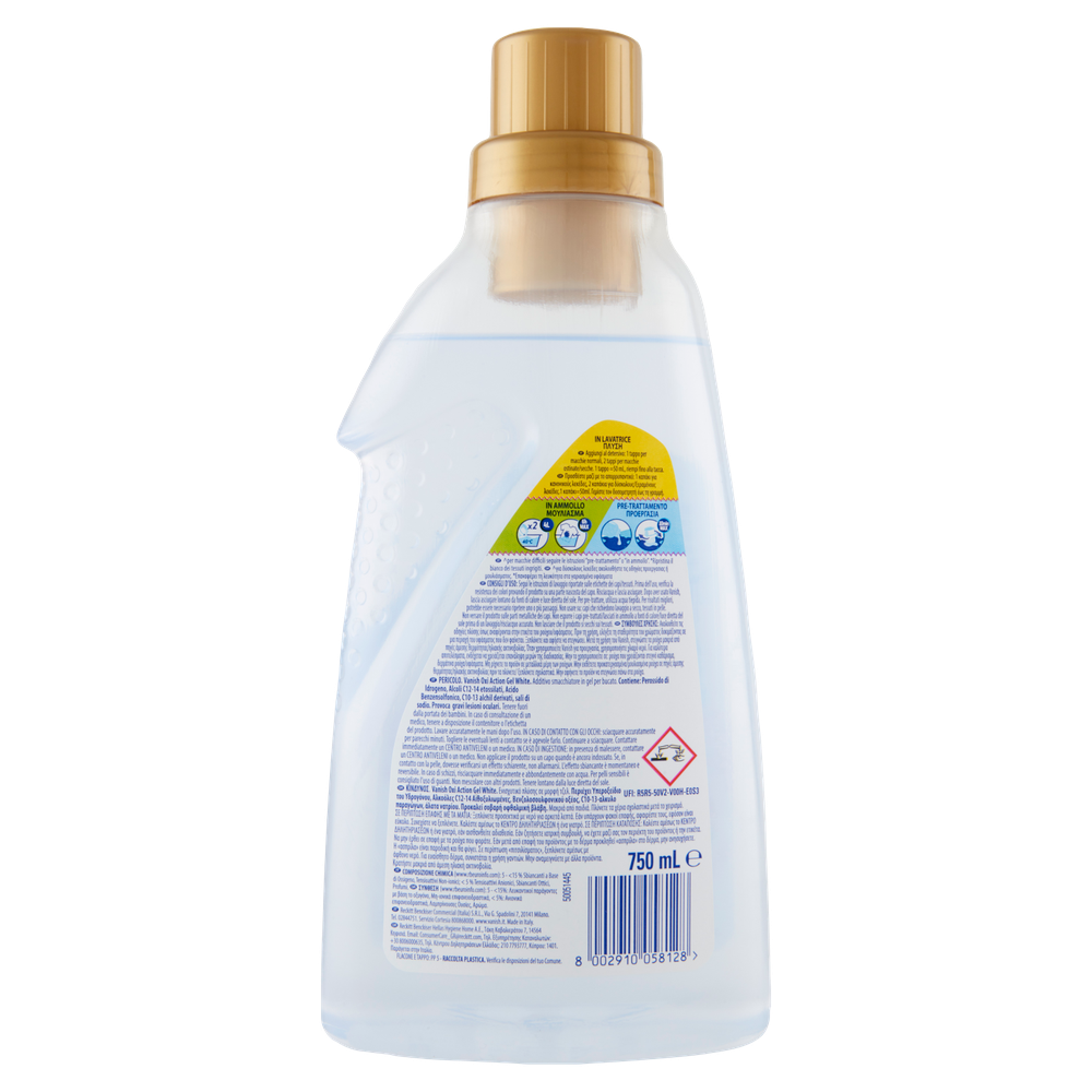 Additivo Smacchiatore Bianco Splendente In Gel Vanish Oxi Action - Foto 3