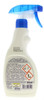 T1* SMUFFER 250+125 ML - Foto 2 di 2