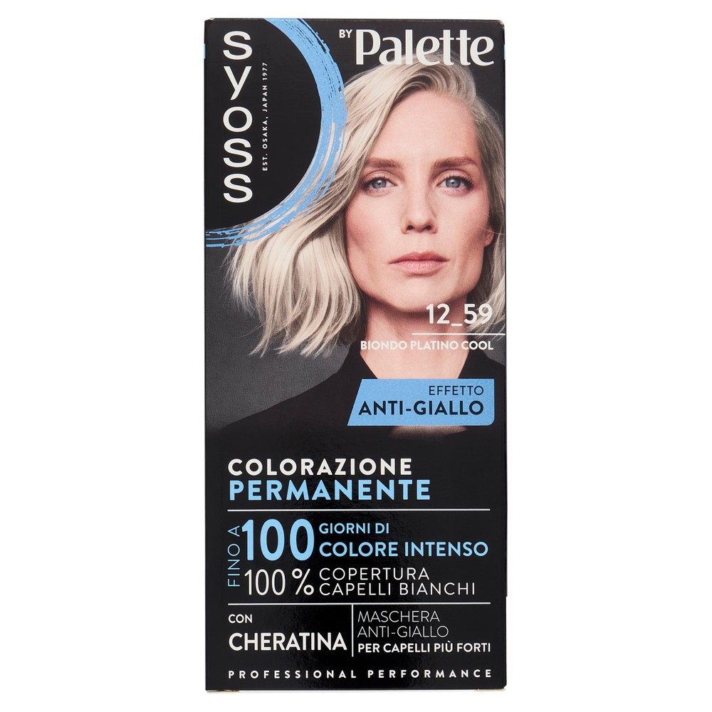 Colorazione Capelli Syoss By Palette Base Cool 12.59 Biondo Platino - Foto 1