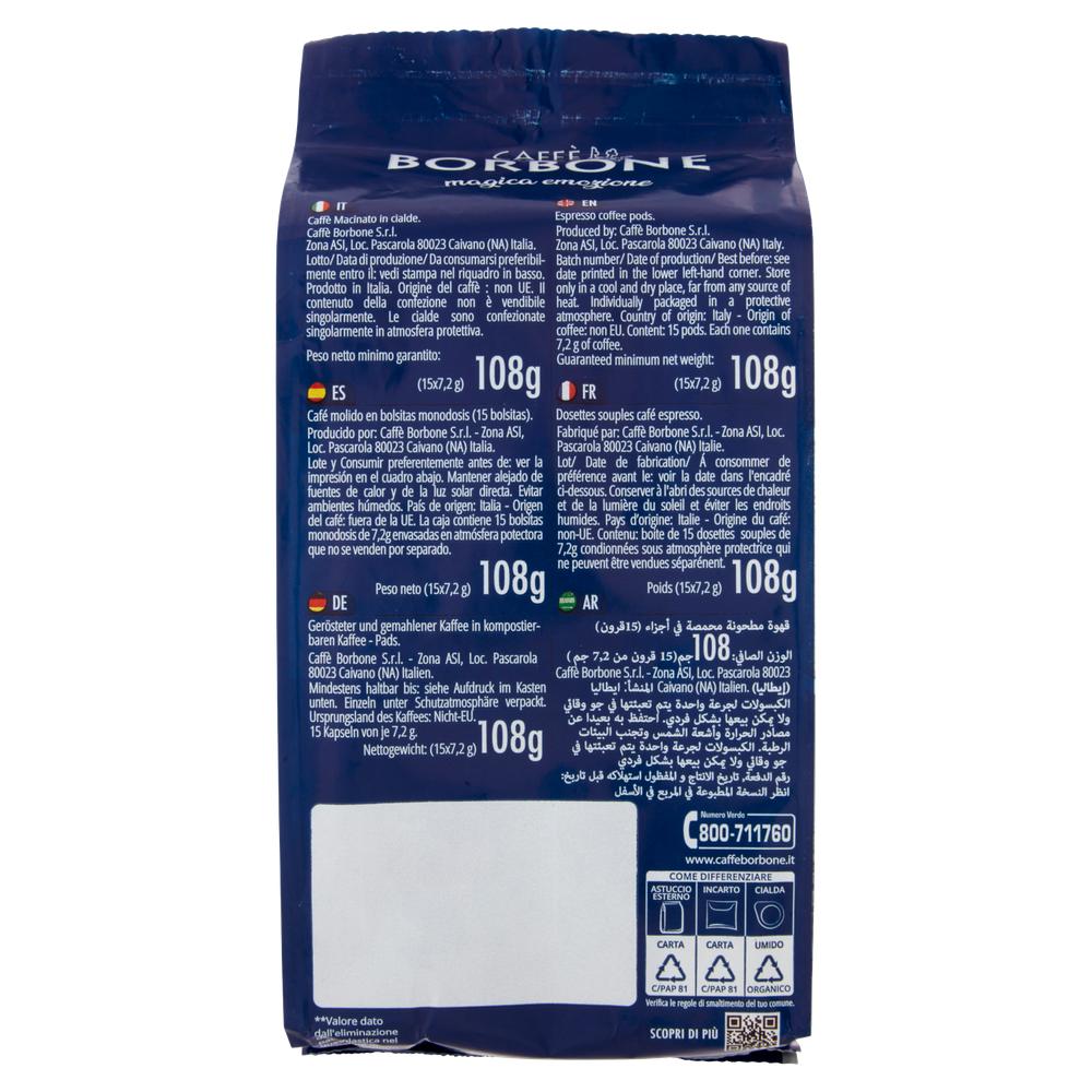Caffè Miscela Decisa In Cialde Compostabili 15pz Caffè Borbone - Foto 3