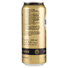 BIR.WARST.LATT.50 CL - Foto 2 di 3