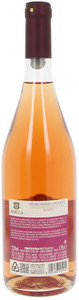 Negroamaro Rosato Rocca - Foto 3