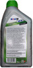 T2* MOBIL 1 ESP 5W30 1 - Foto 2 di 2