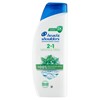 Shampoo 2in1 Menthol Head & Shoulders