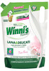 WINNI'S LANA&DELIC.16 - Foto 1 di 3